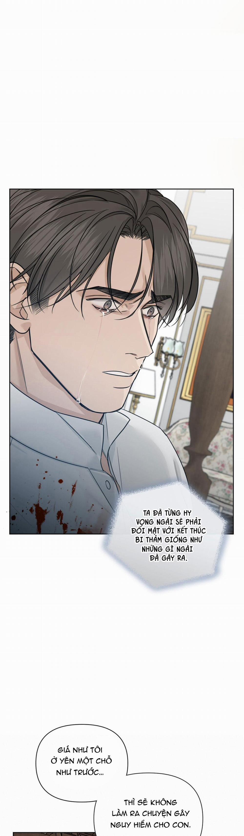 Into The Rose Garden 25 trang 30