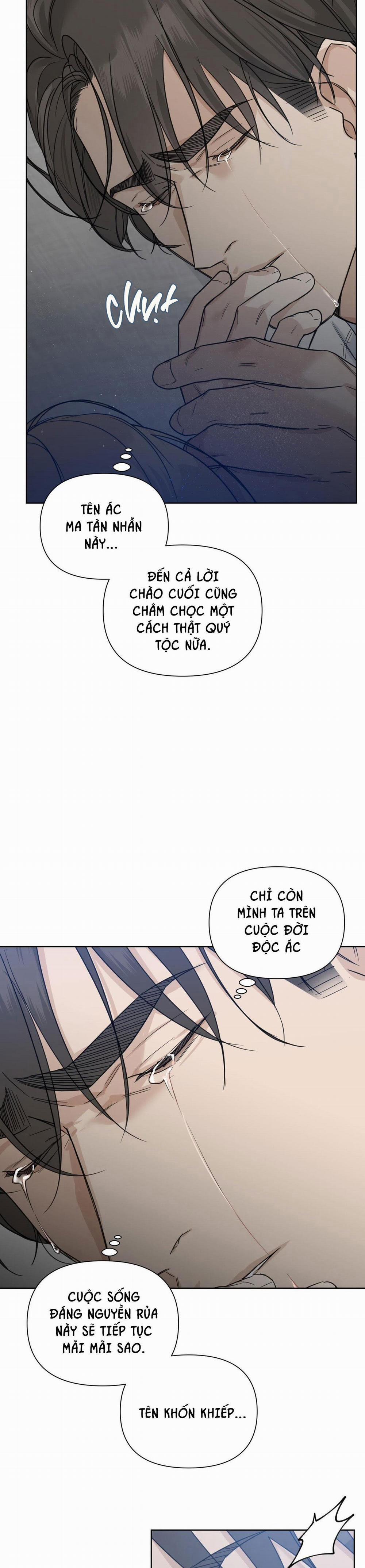 Into The Rose Garden 26 trang 3