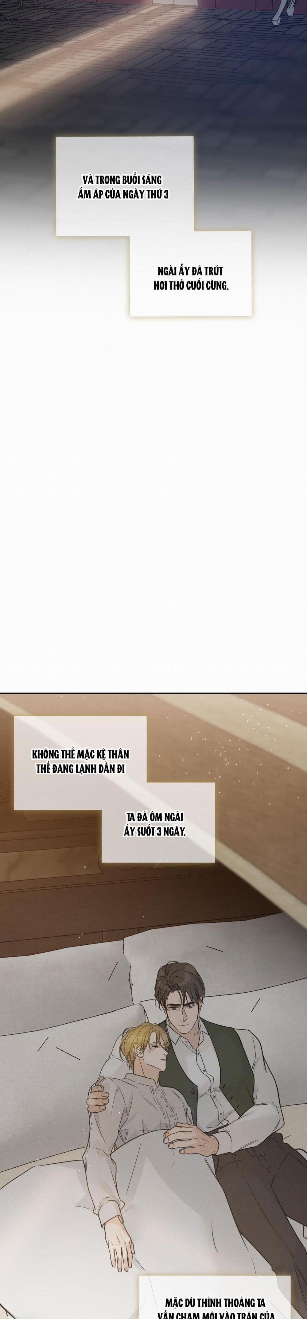 Into The Rose Garden 26 trang 32