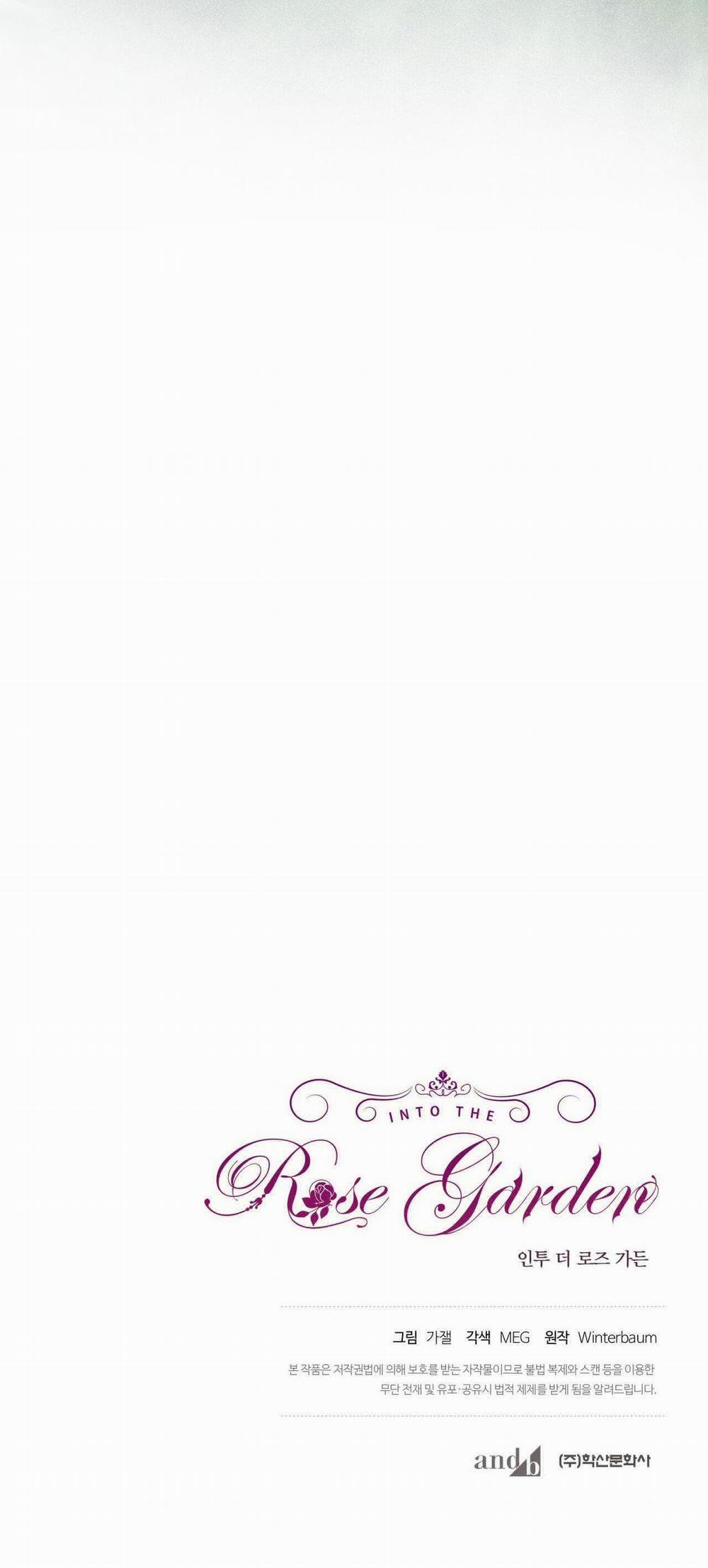 Into The Rose Garden 28 trang 45