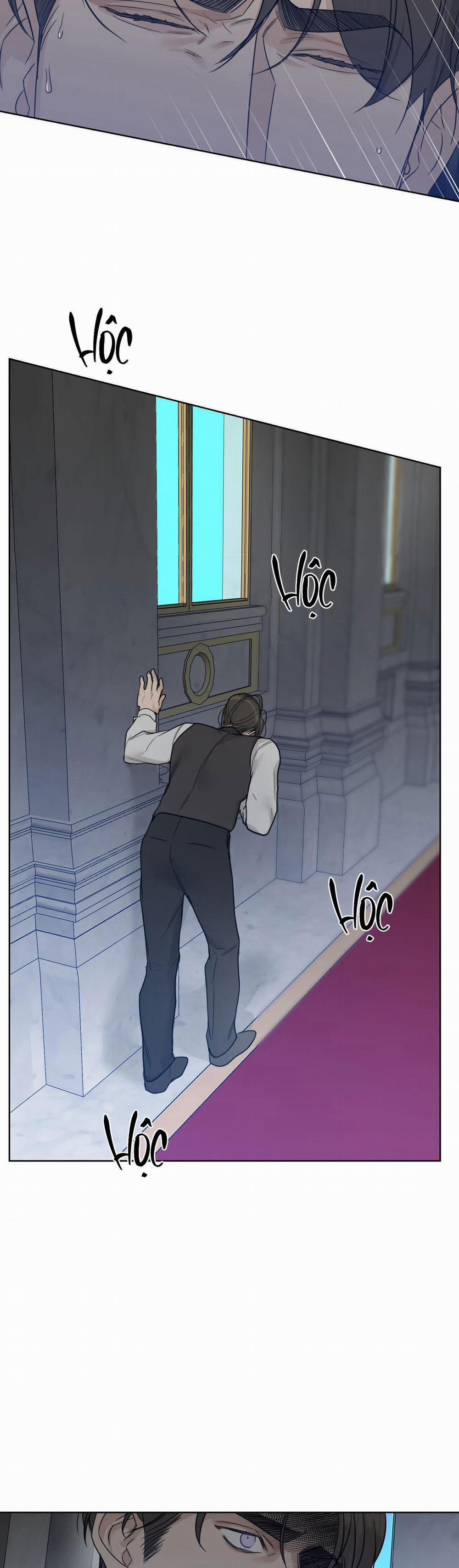 Into The Rose Garden 30 trang 12