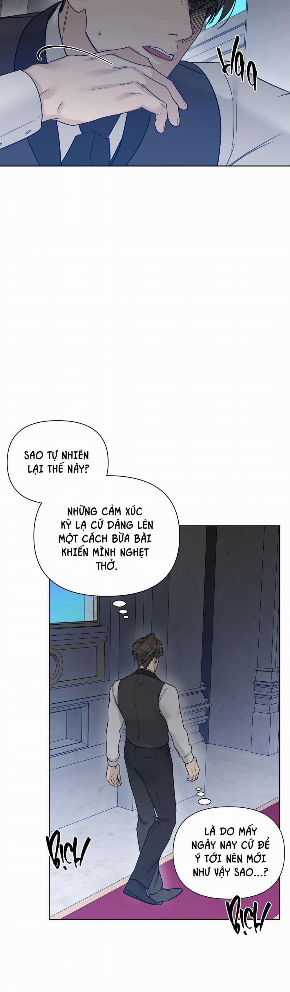 Into The Rose Garden 30 trang 13