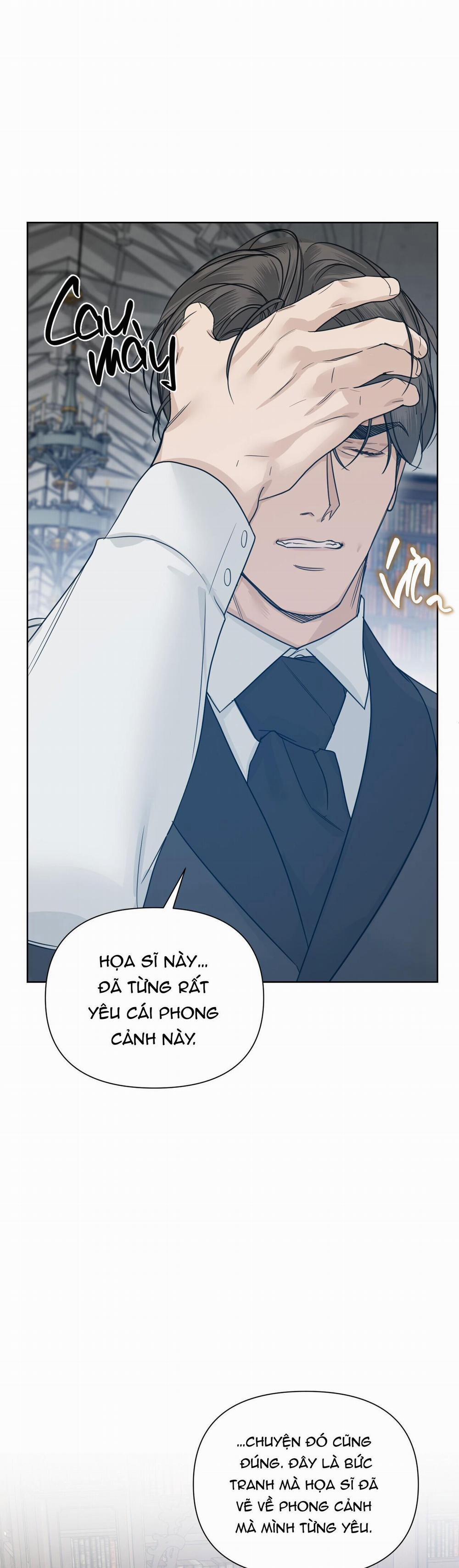 Into The Rose Garden 31 trang 1