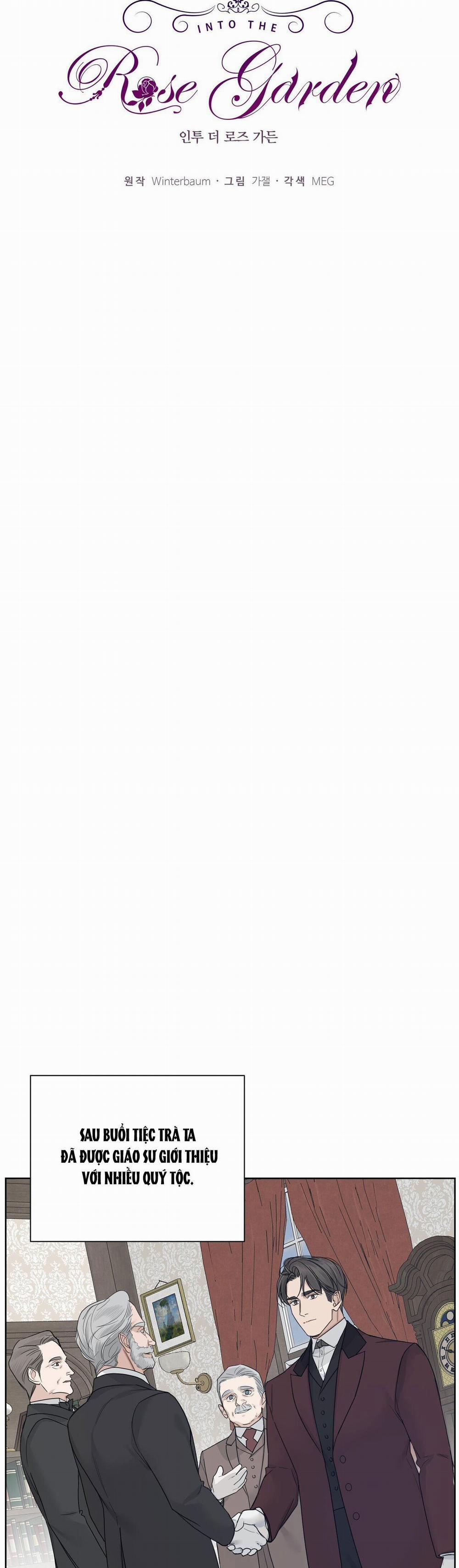 Into The Rose Garden 31 trang 17