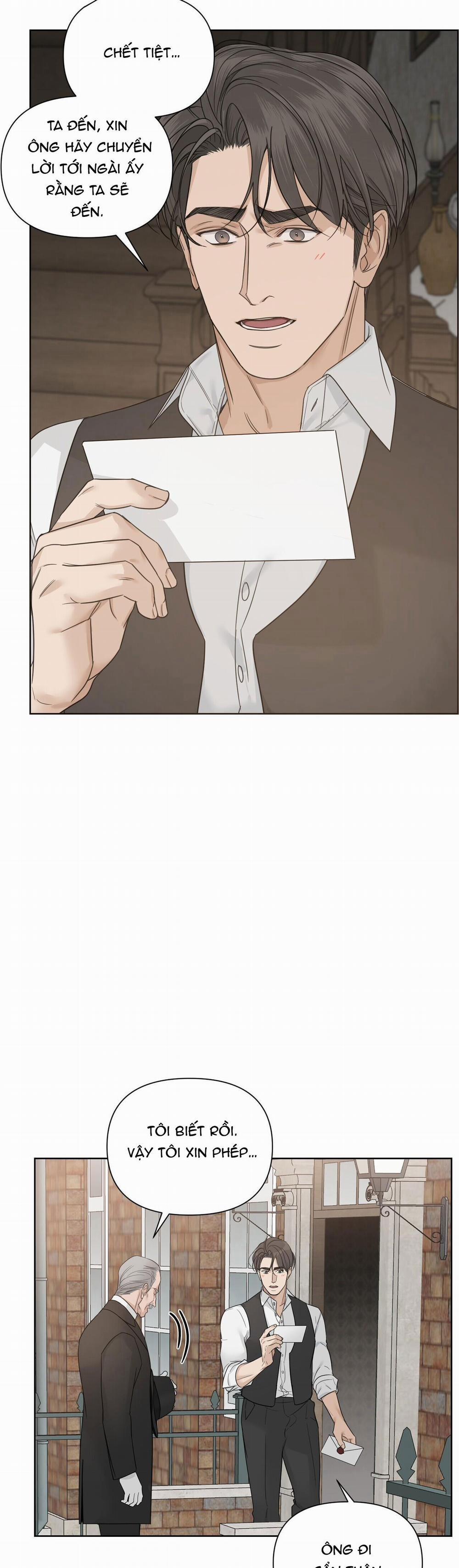 Into The Rose Garden 31 trang 21