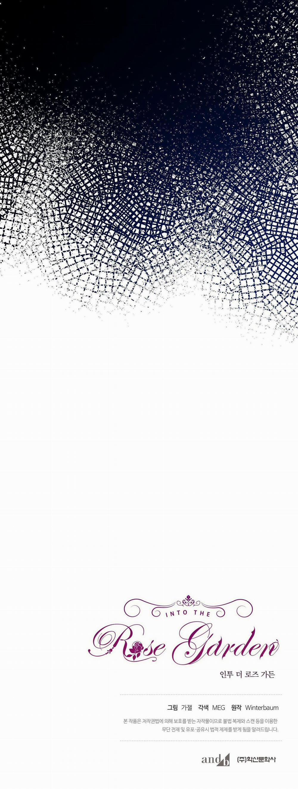 Into The Rose Garden 31 trang 40