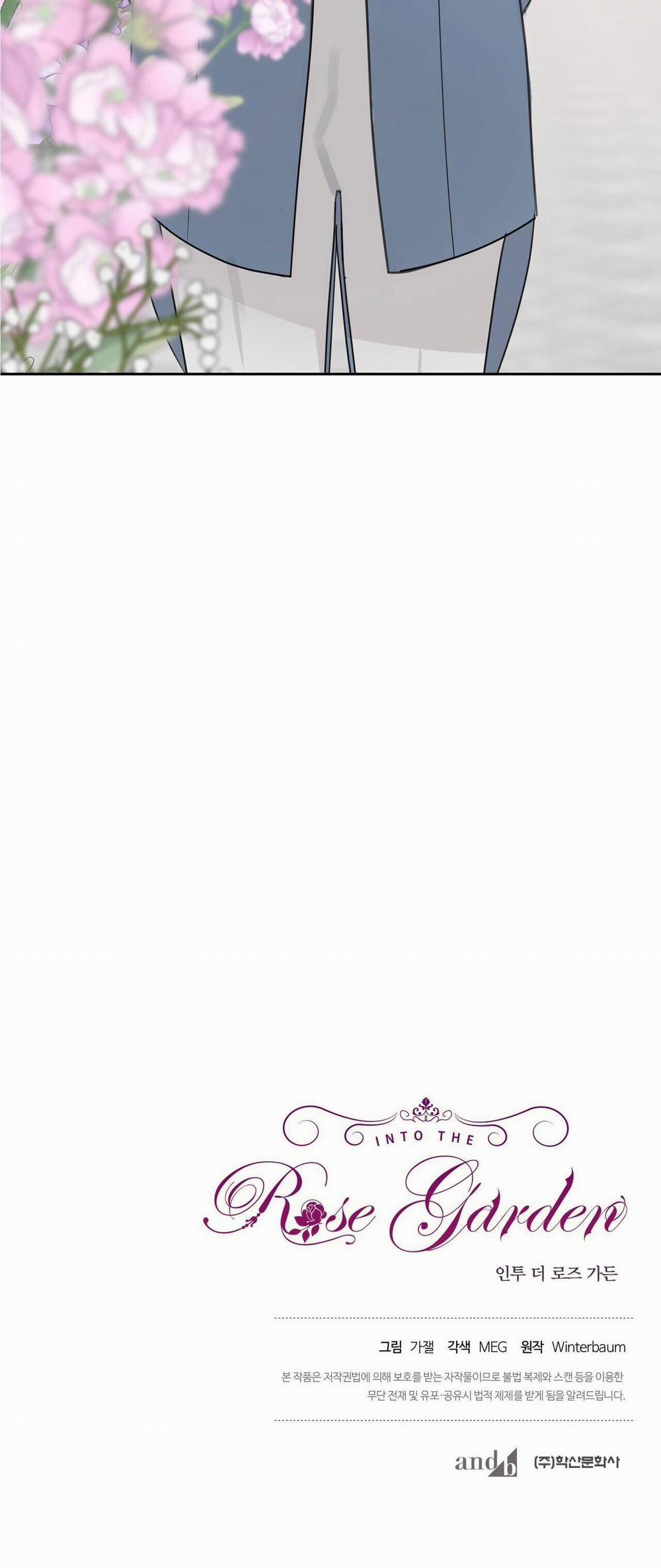 Into The Rose Garden 32 trang 45