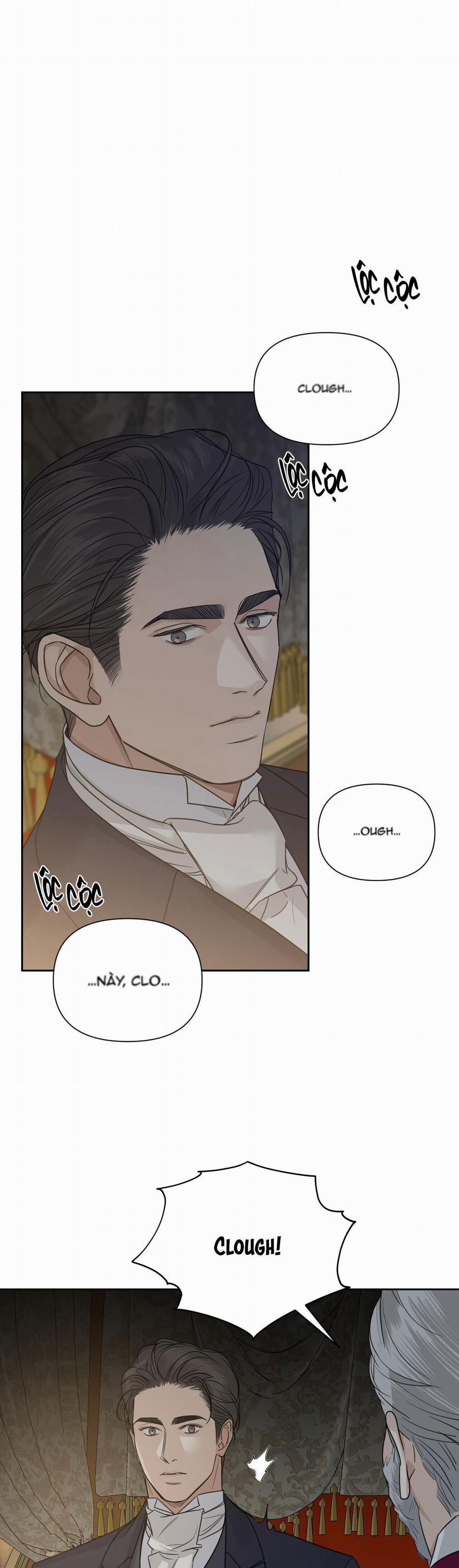 Into The Rose Garden 33 trang 1