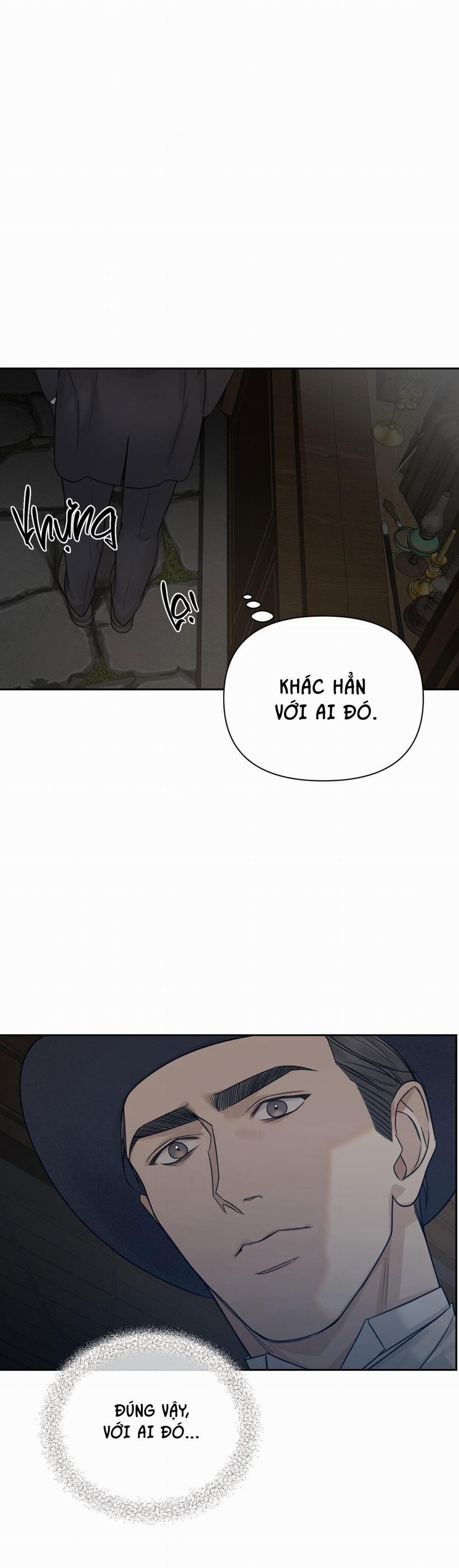 Into The Rose Garden 33 trang 17