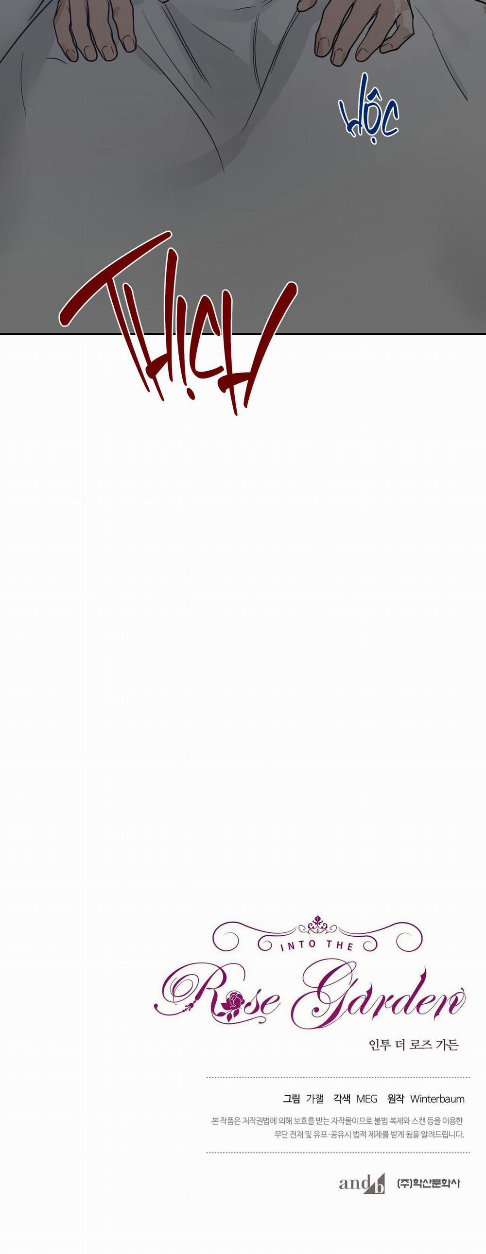 Into The Rose Garden 33 trang 41