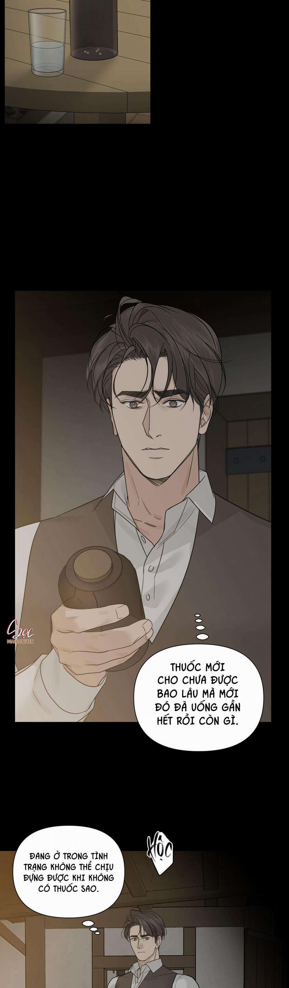 Into The Rose Garden 36 trang 17