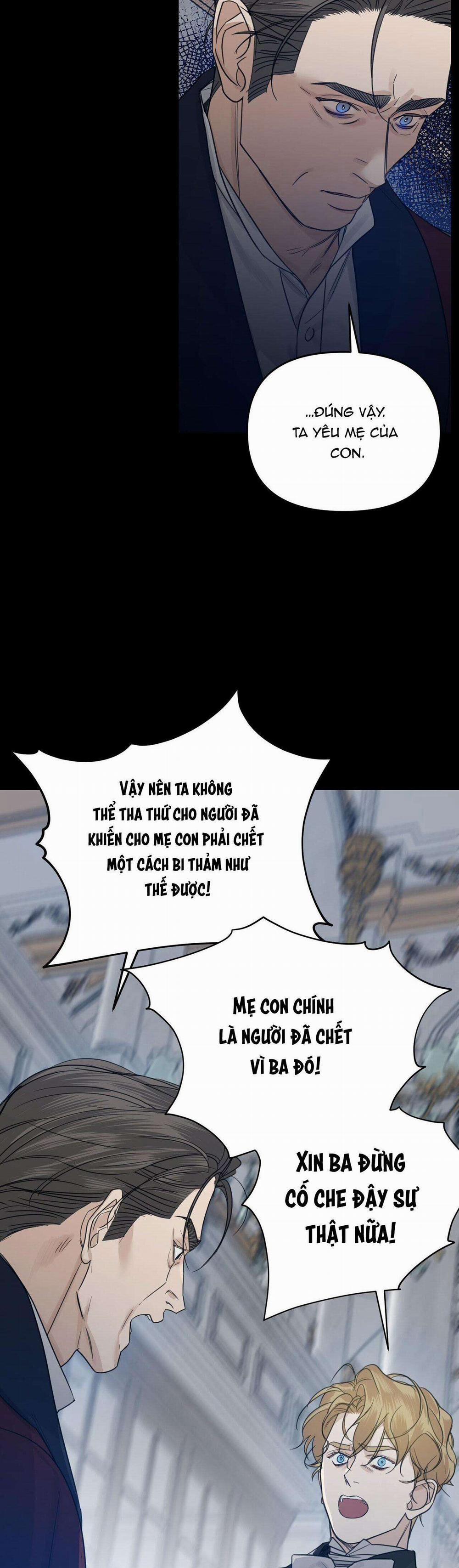 Into The Rose Garden 36 trang 24