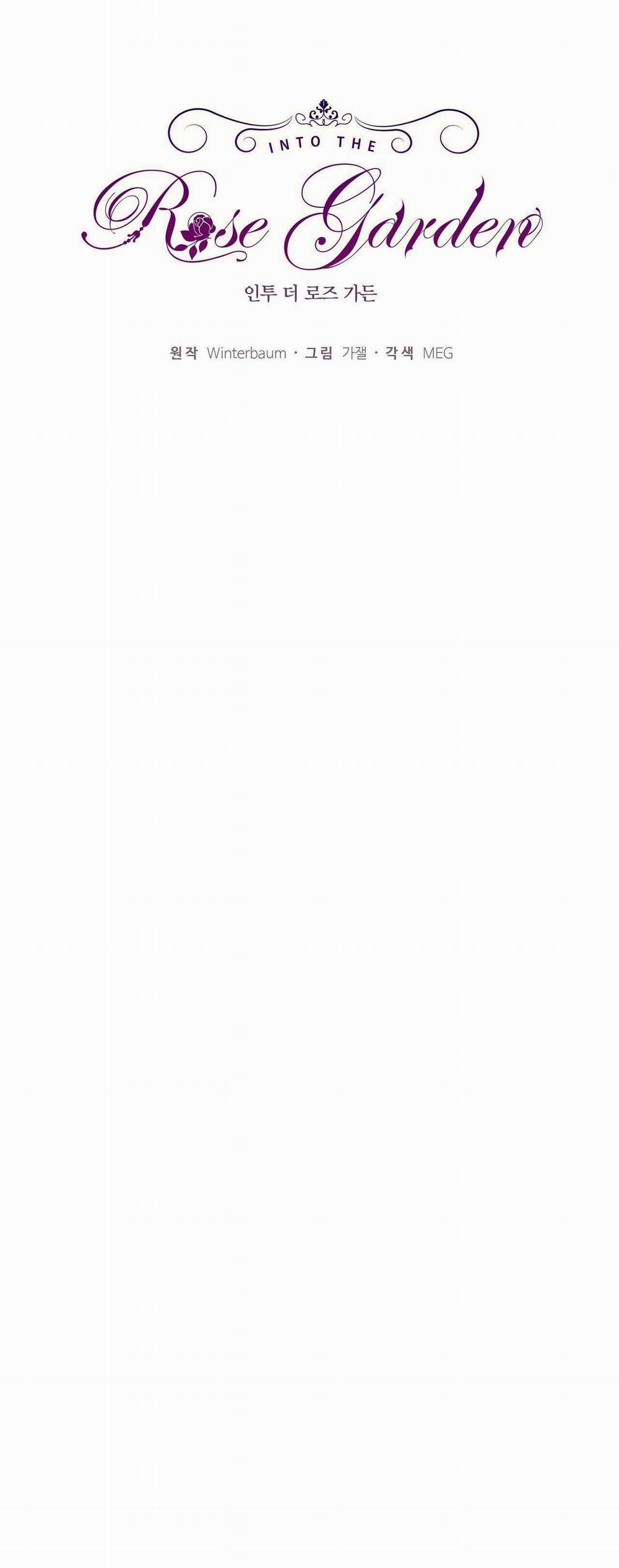 Into The Rose Garden 37 trang 16