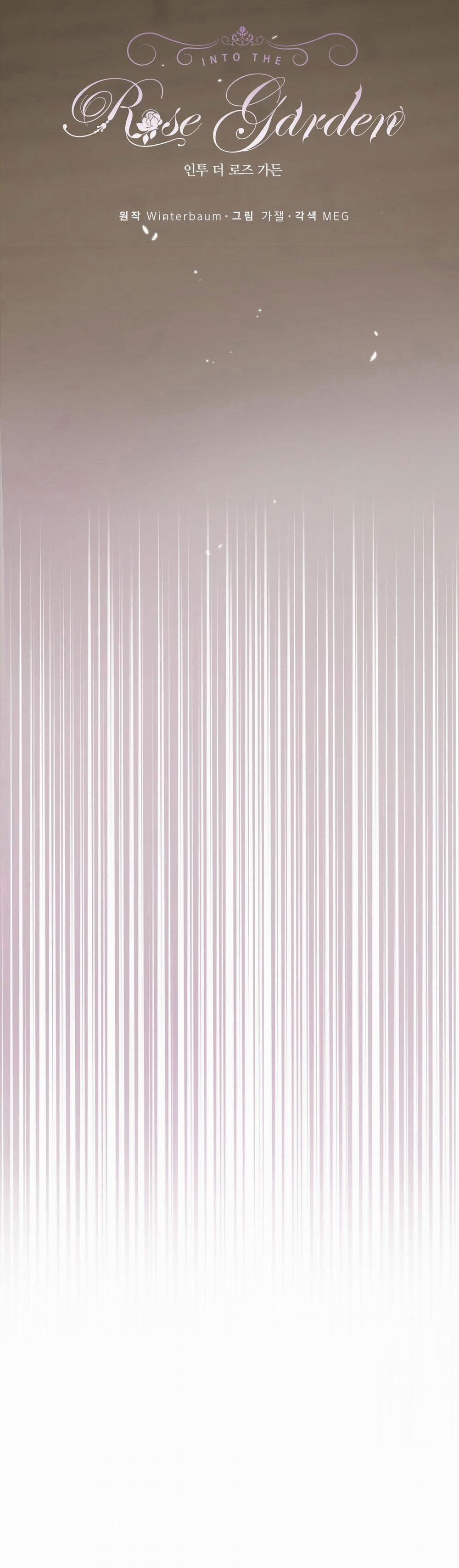 Into The Rose Garden 8 trang 14