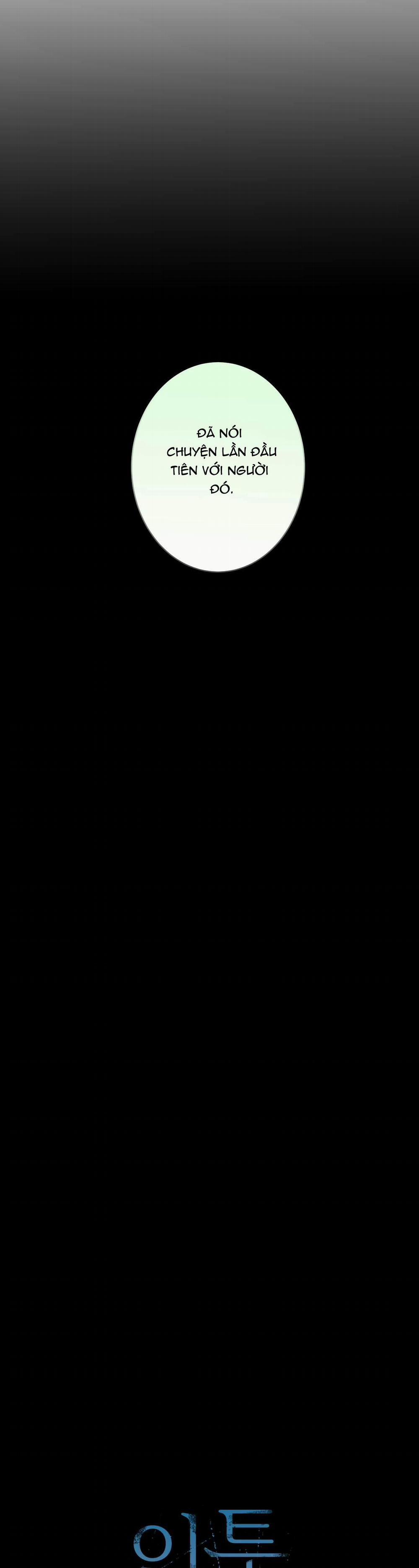 Into The Thrill 1 trang 11