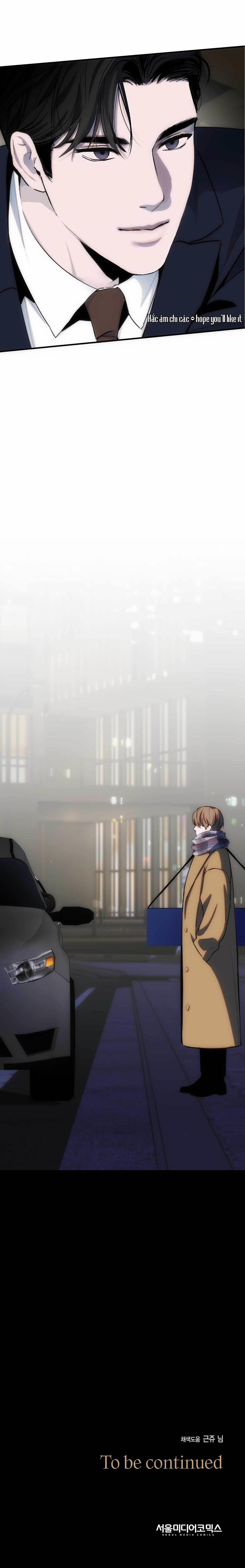 Into The Thrill 11 trang 6