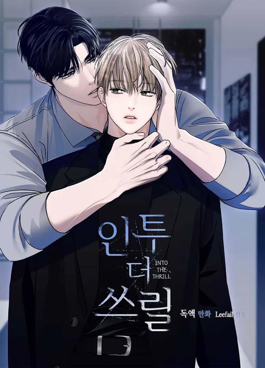 Into The Thrill 27-SS2 trang 0