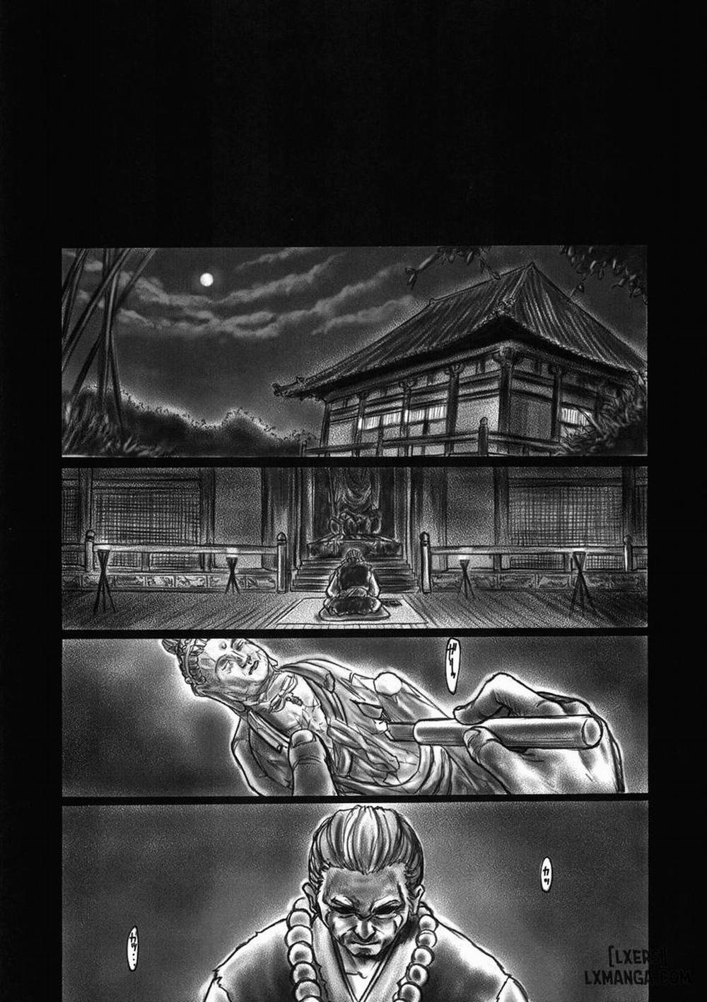 INU/AO Posterior Oneshot trang 21