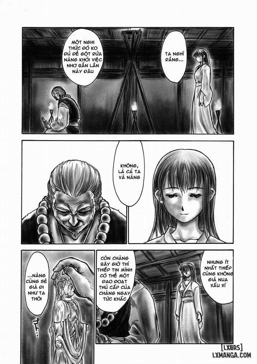 INU/AO Posterior Oneshot trang 23