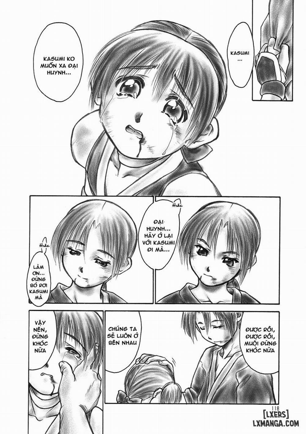 INU/AO Posterior Oneshot trang 6