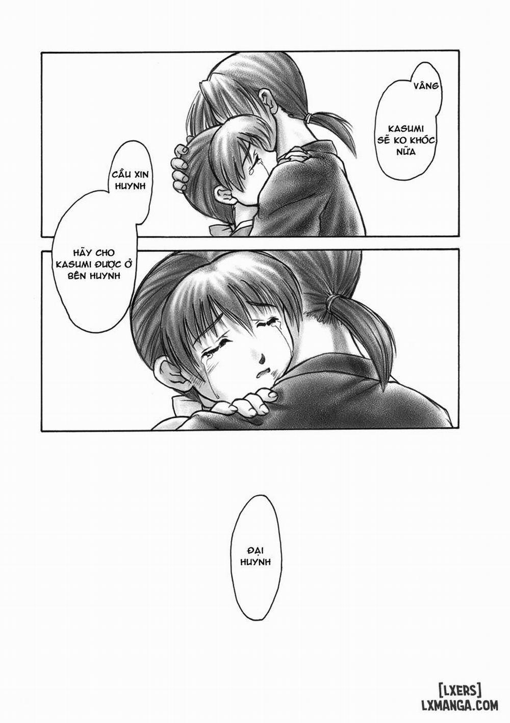 INU/AO Posterior Oneshot trang 7