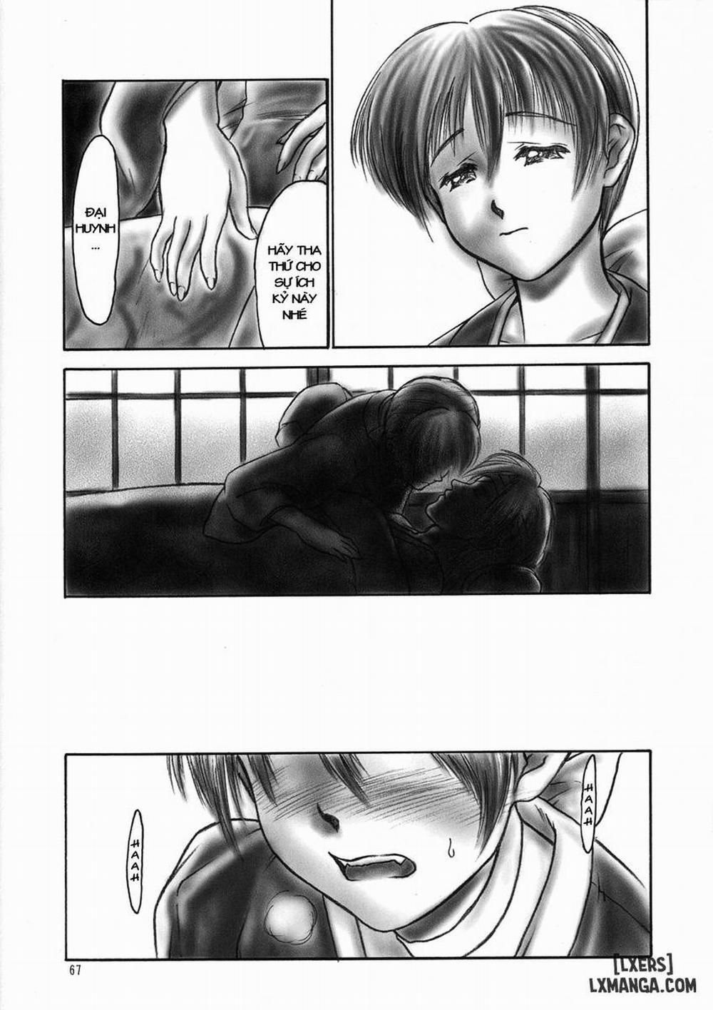 INU/AO Preface Oneshot trang 12