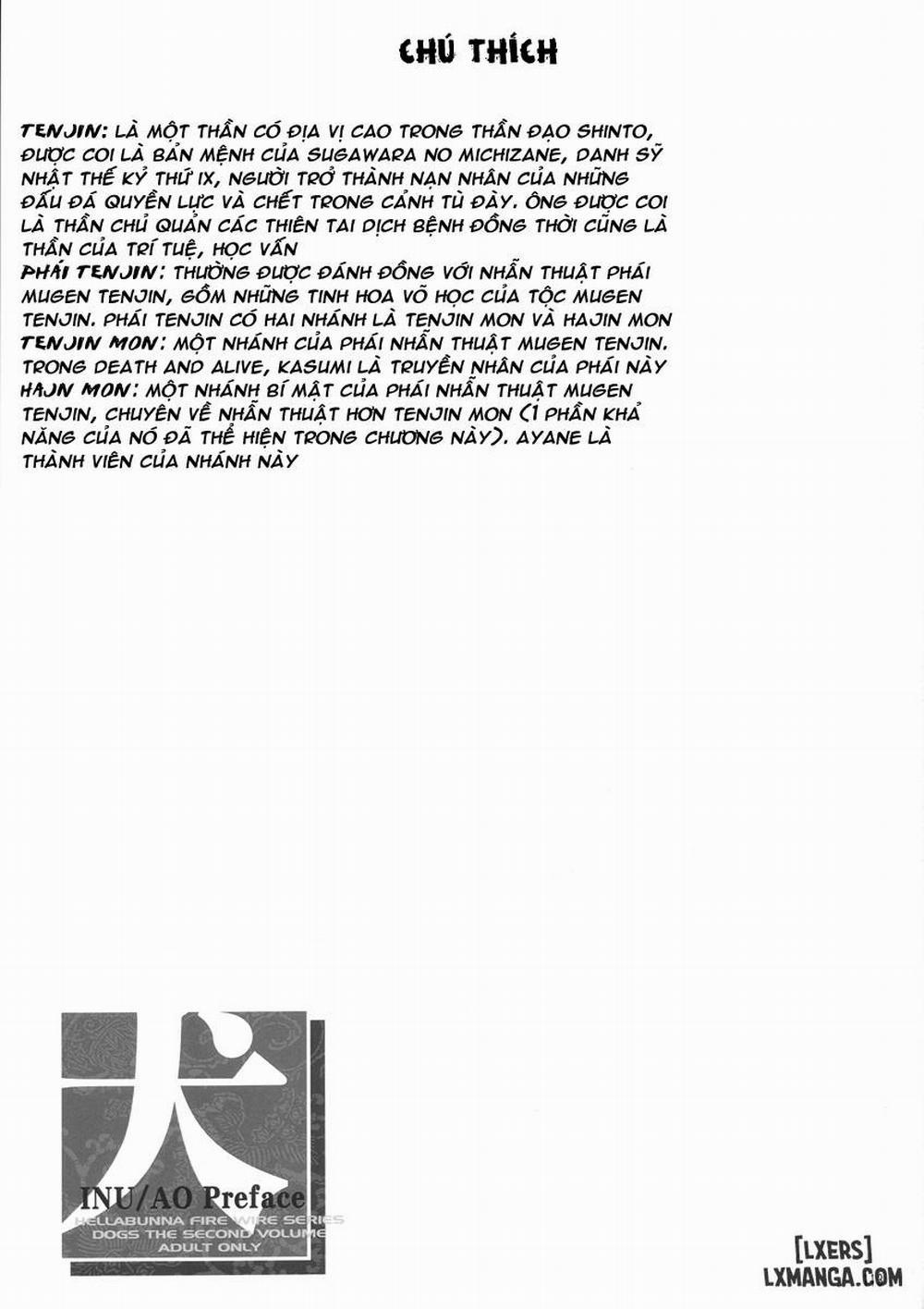 INU/AO Preface Oneshot trang 58