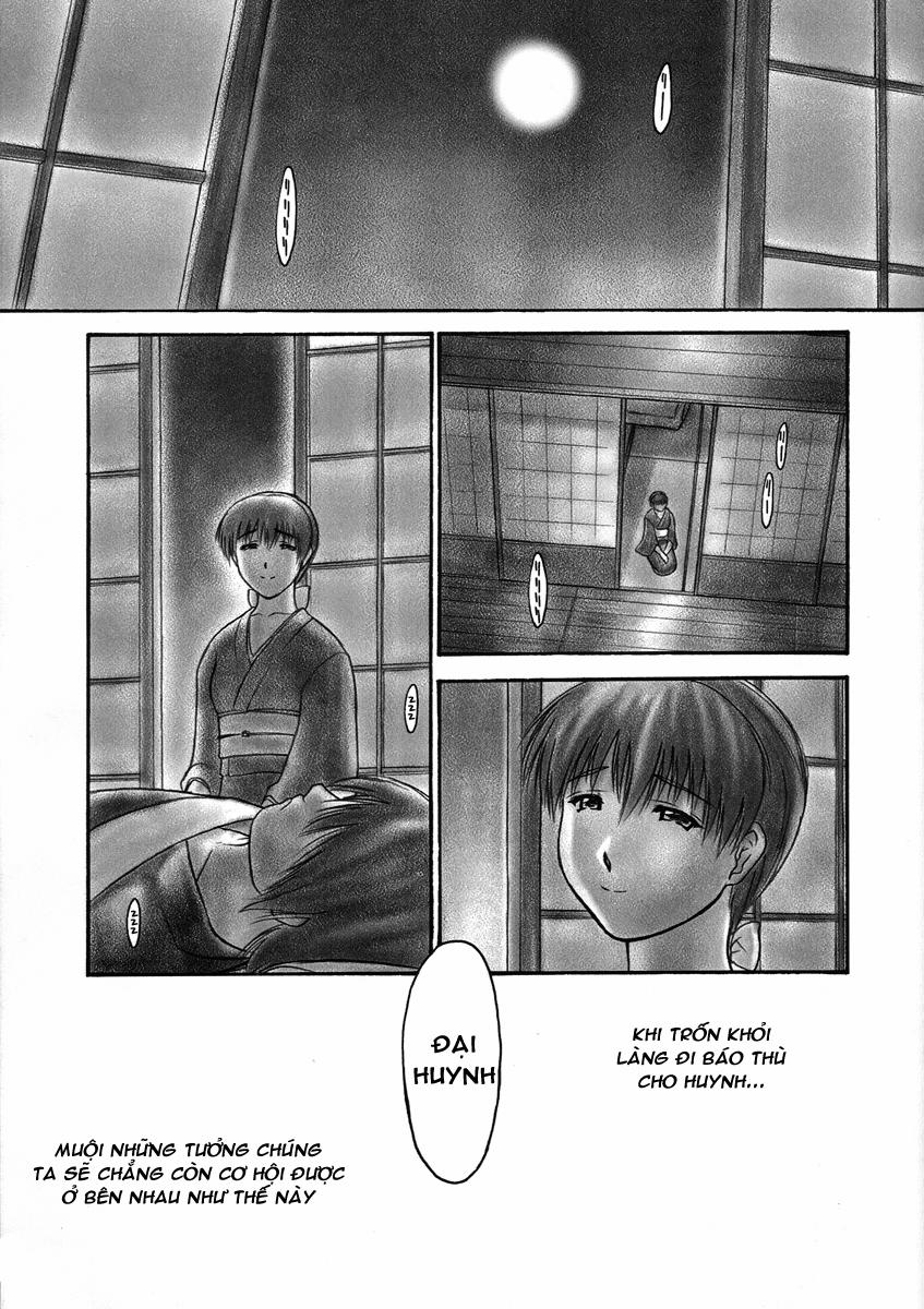 INU Intimacy (Dead Or Alive) Oneshot trang 49