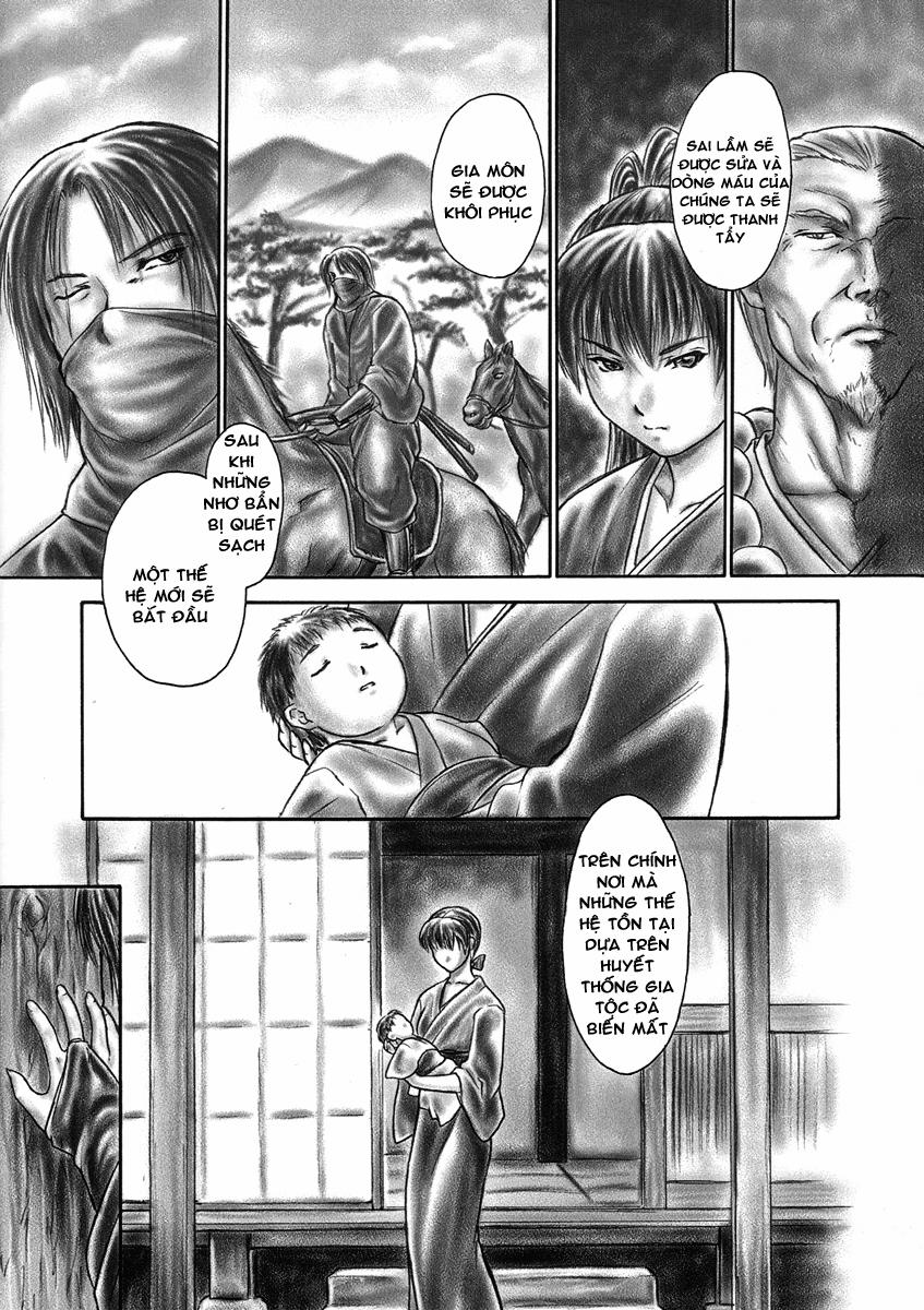 INU Intimacy (Dead Or Alive) Oneshot trang 59