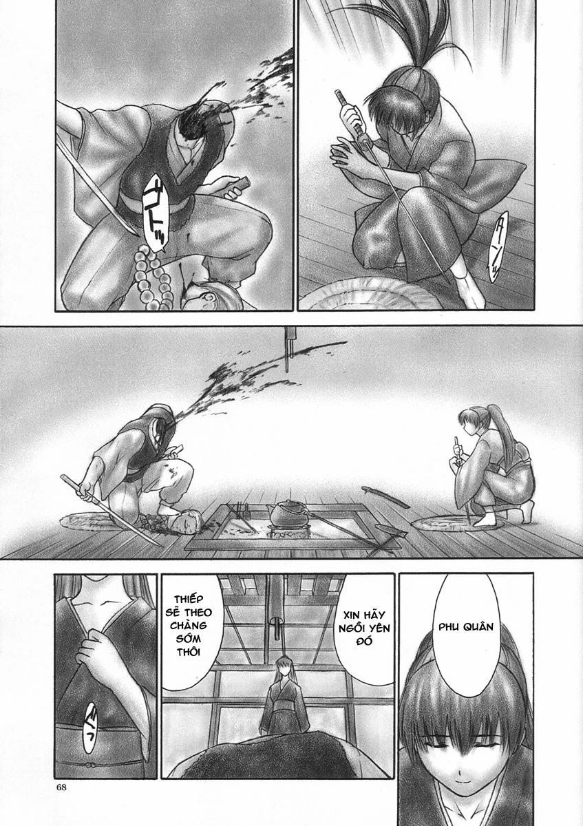 INU Intimacy (Dead Or Alive) Oneshot trang 63