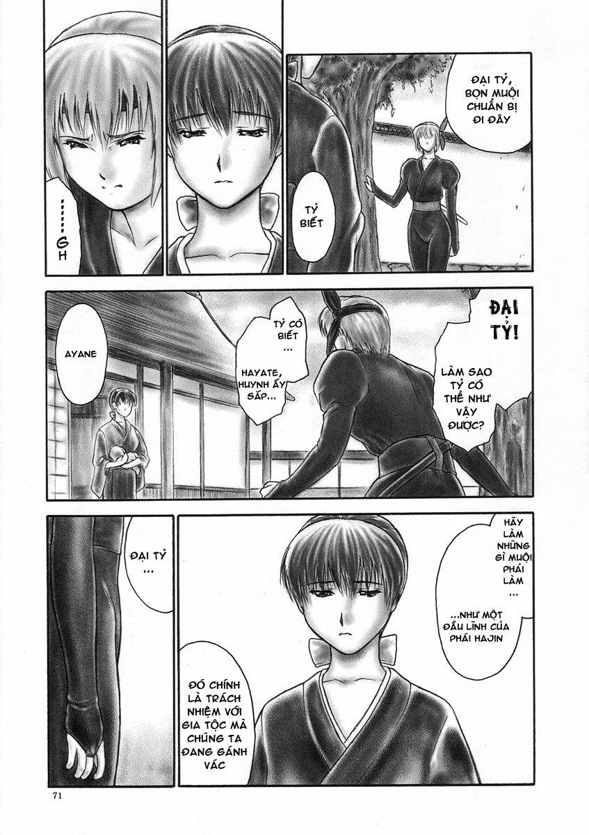 INU Intimacy (Dead Or Alive) Oneshot trang 66