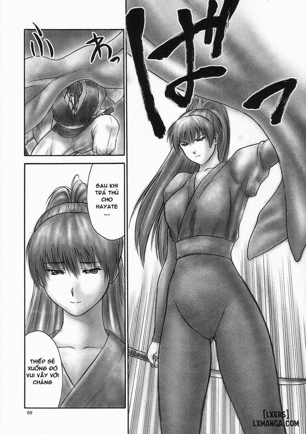 INU Intimacy Oneshot trang 64