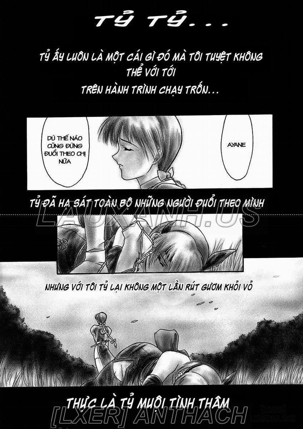 INU/MURASAKI Oneshot trang 21