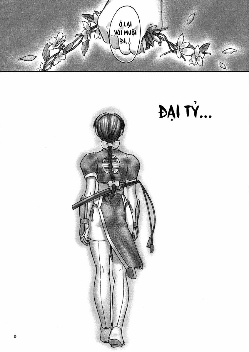 INU Sequel (Dead Or Alive) Oneshot trang 5