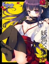 Đọc truyện tranh Inu X Boku SEX (Inu X Boku Ss)