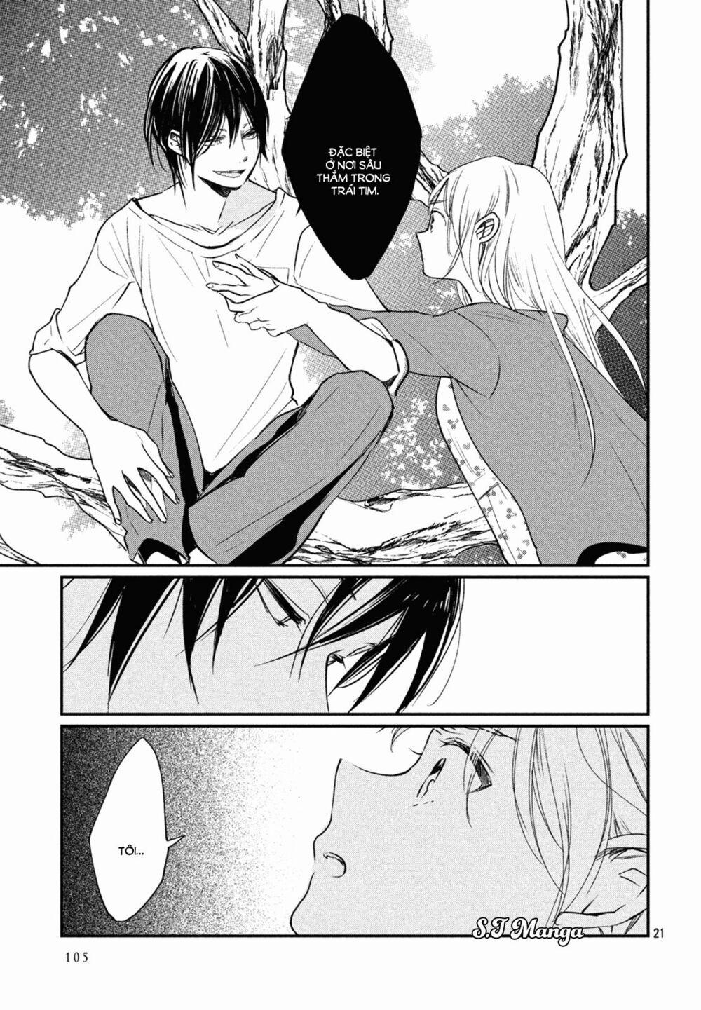 Inuwashi Momo Wa Yuruganai 2 trang 21