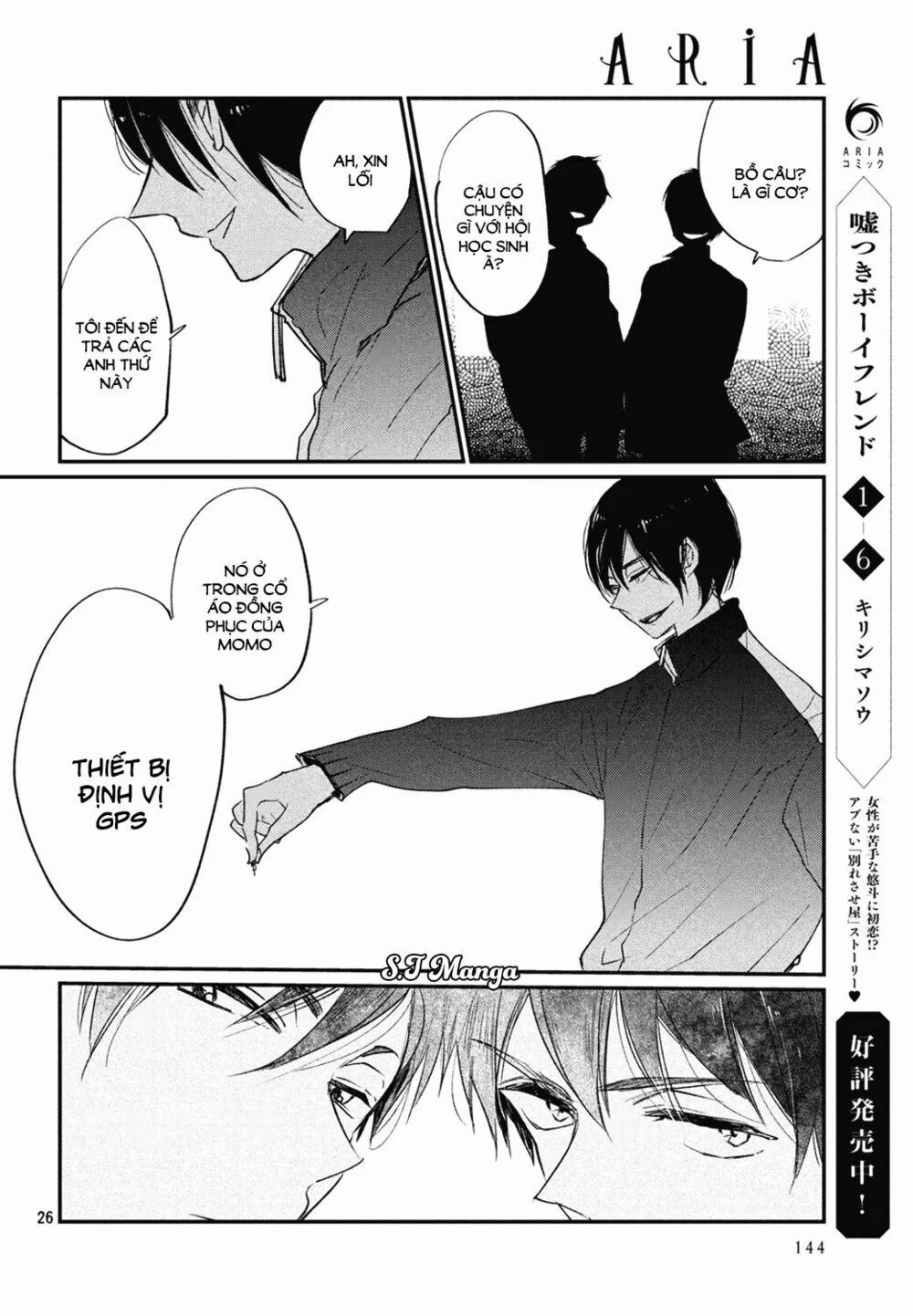 Inuwashi Momo Wa Yuruganai 3 trang 26