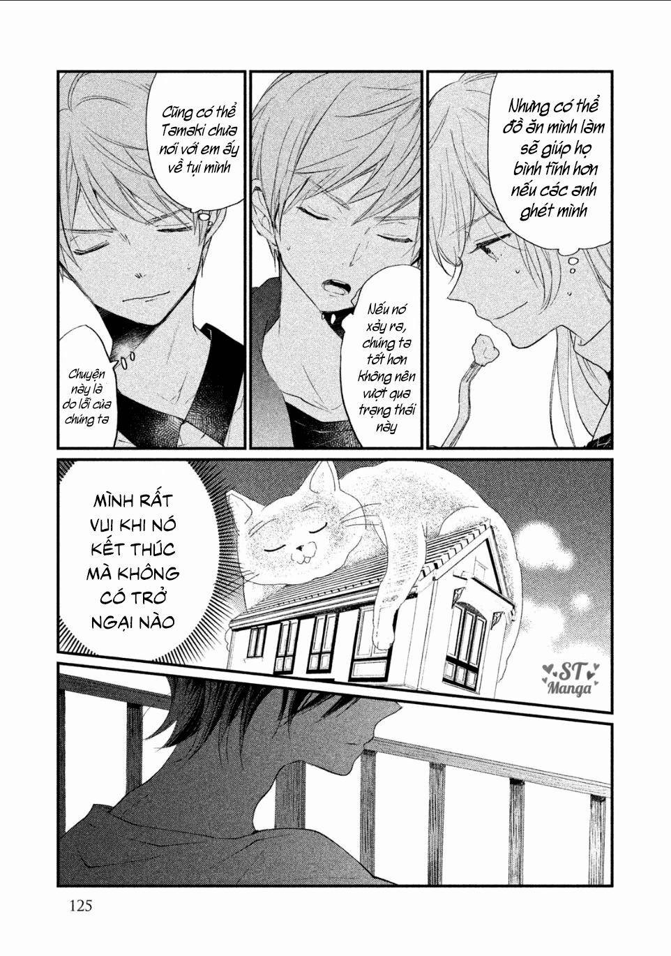 Inuwashi Momo Wa Yuruganai 4 trang 16