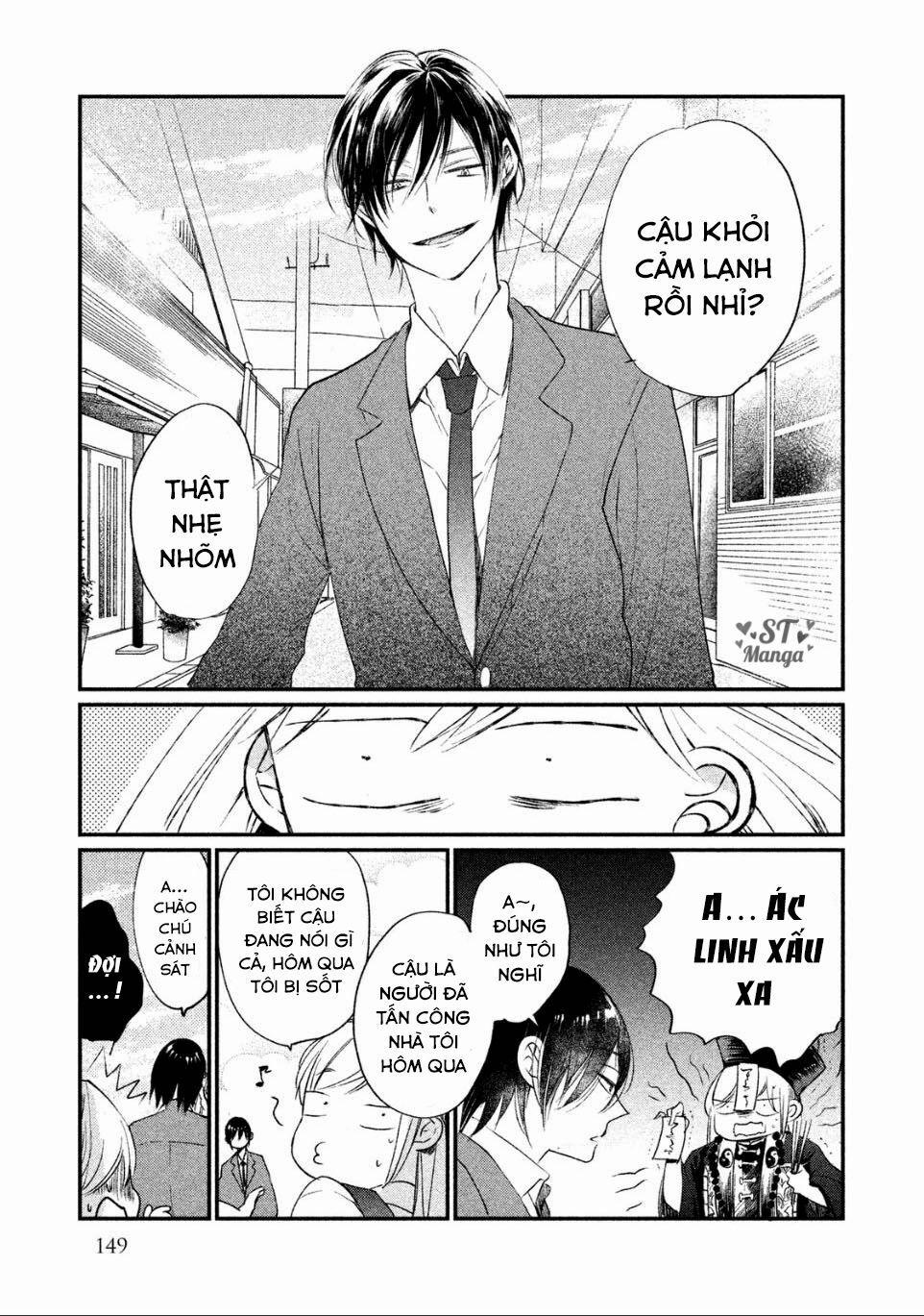 Inuwashi Momo Wa Yuruganai 4 trang 40