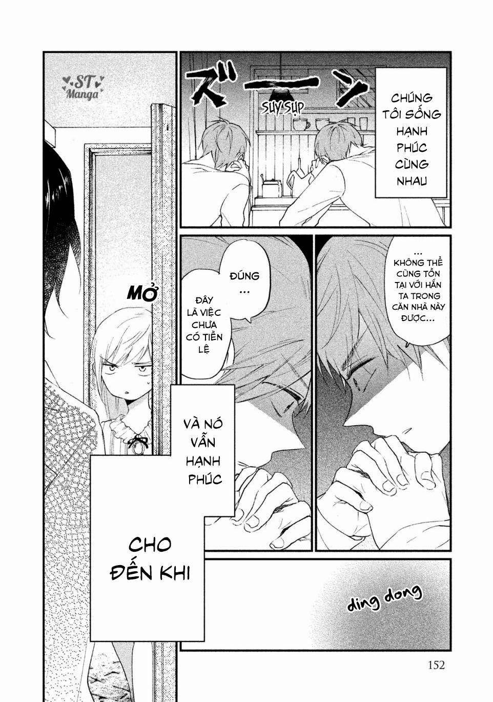 Inuwashi Momo Wa Yuruganai 4 trang 43