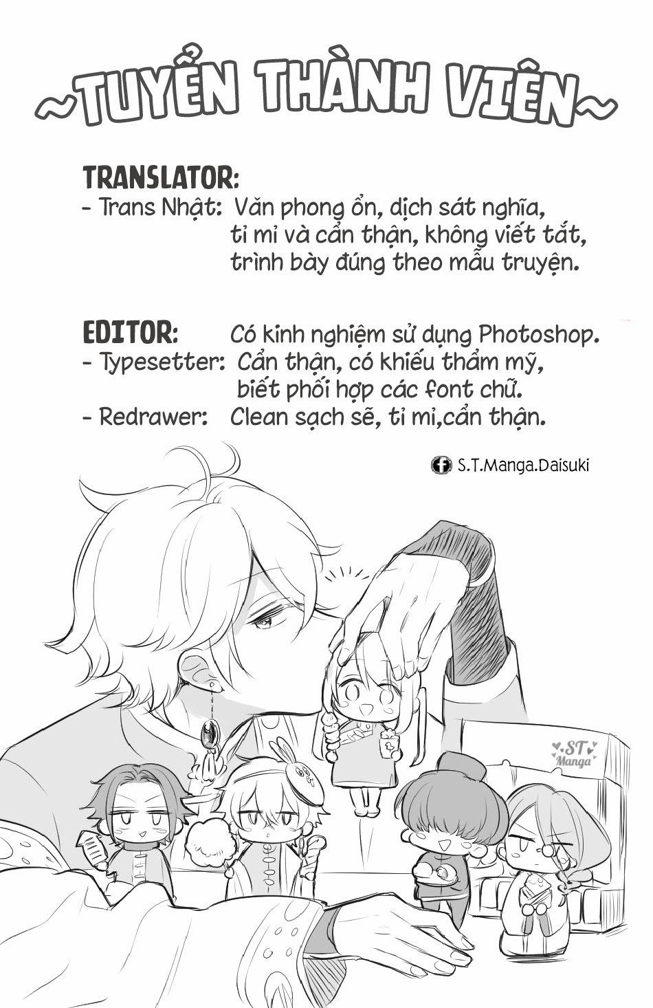 Inuwashi Momo Wa Yuruganai 5 trang 33