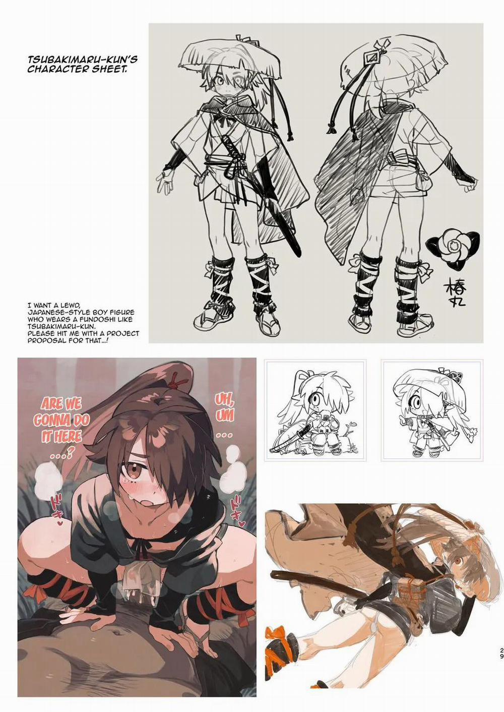 Inuzakaya -Tsubakimaru Ryokouki 1 trang 26