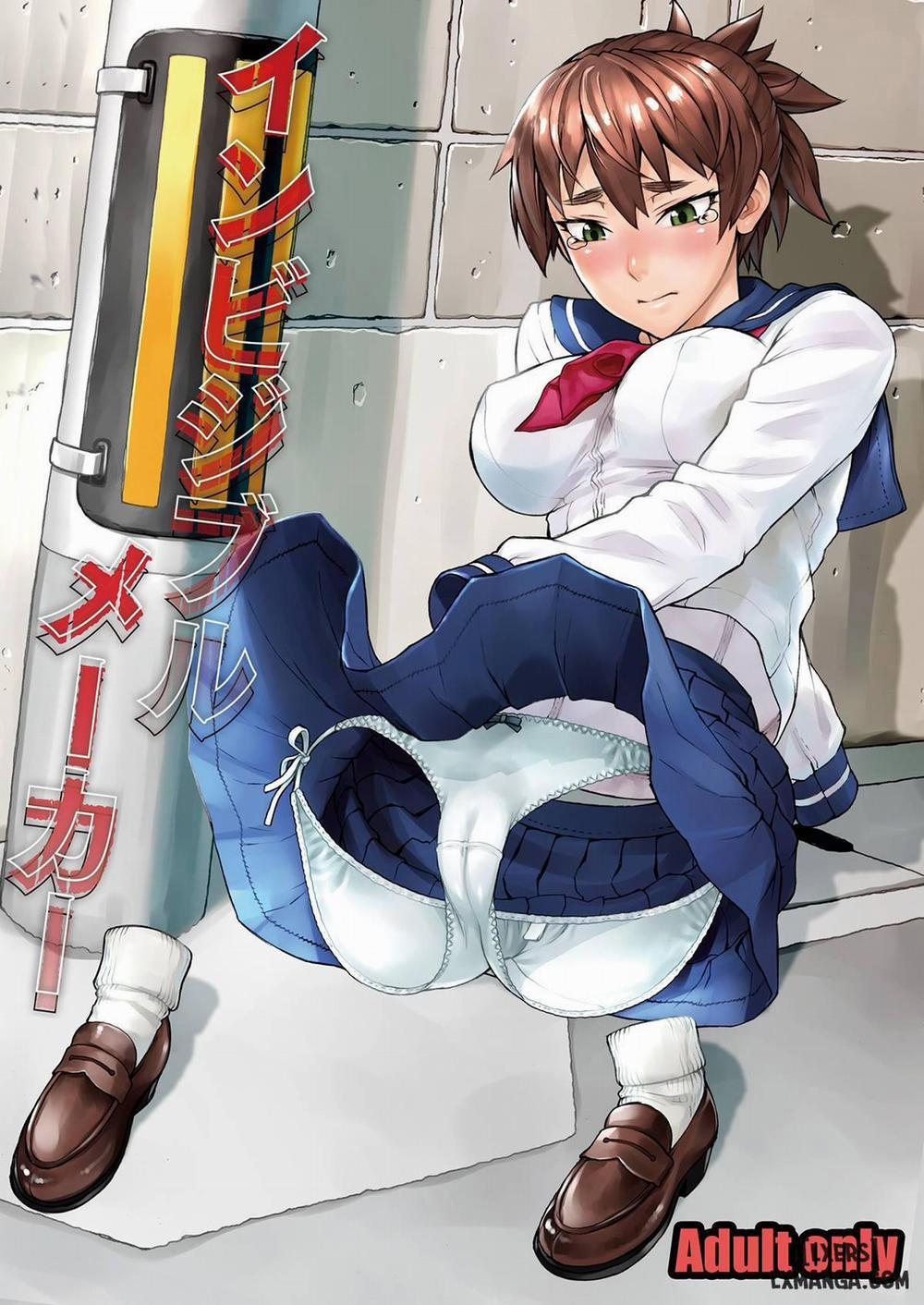 INVISIBLE MAKER Oneshot trang 0