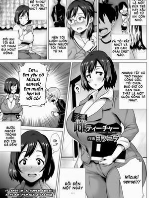 Đọc truyện tranh Inwai Mesu Teacher