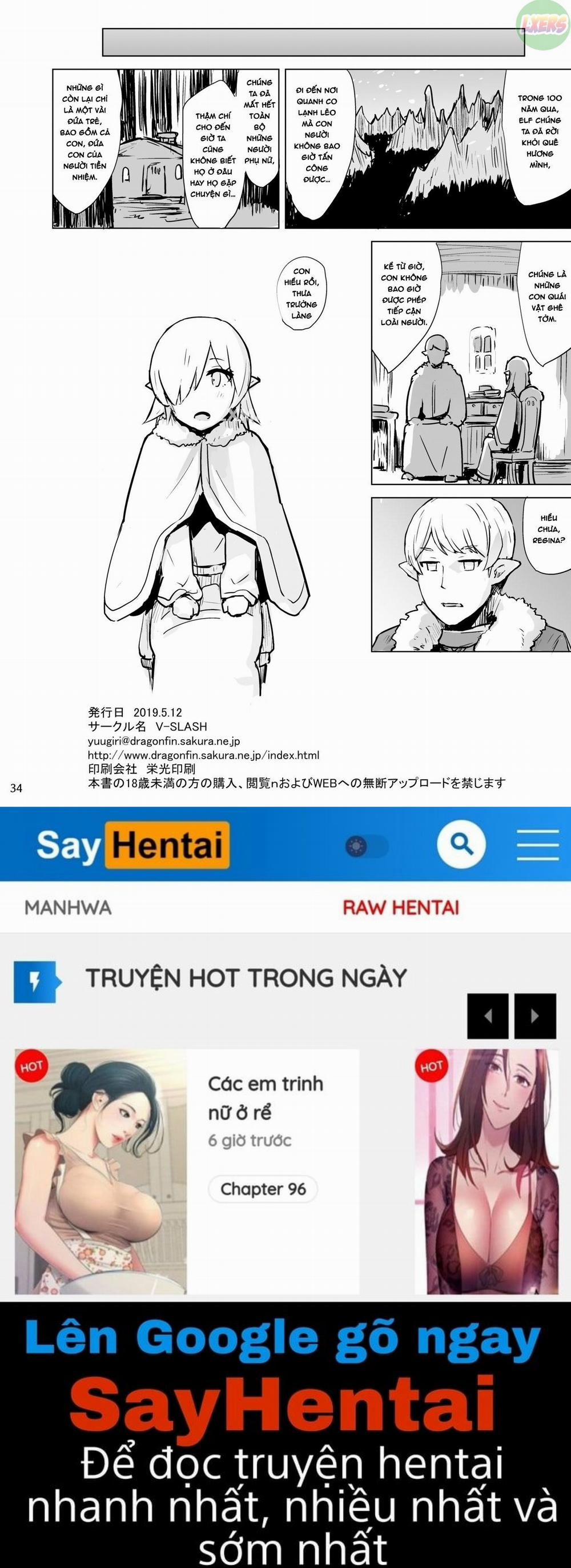 Inyoku ni Kuruishi Elf-tachi no Uta Oneshot trang 34