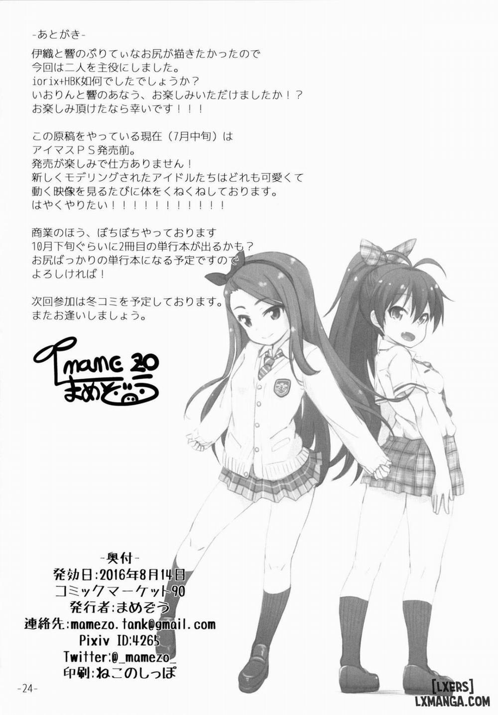 iorix+HBK Oneshot trang 22