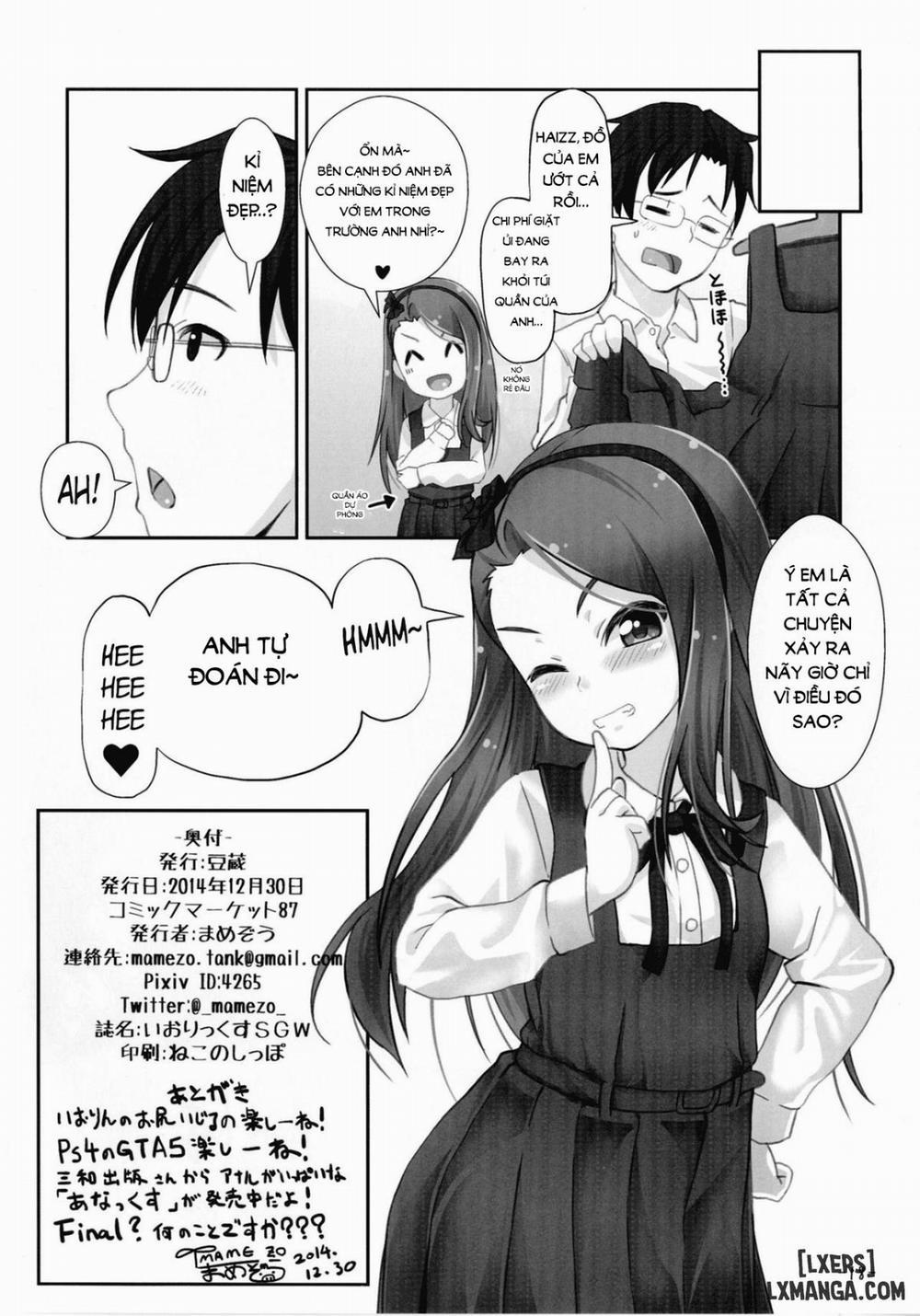 IORIX SGW Oneshot trang 16