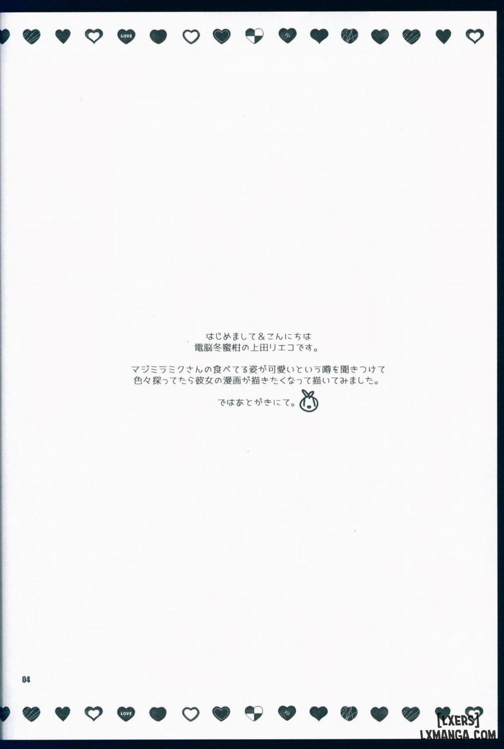 Ippai Taberu Kimi ga Suki Oneshot trang 3