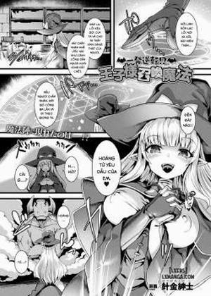 Đọc truyện tranh Ippatsu Gyakuten!? Ouji-sama Shoukan Maho