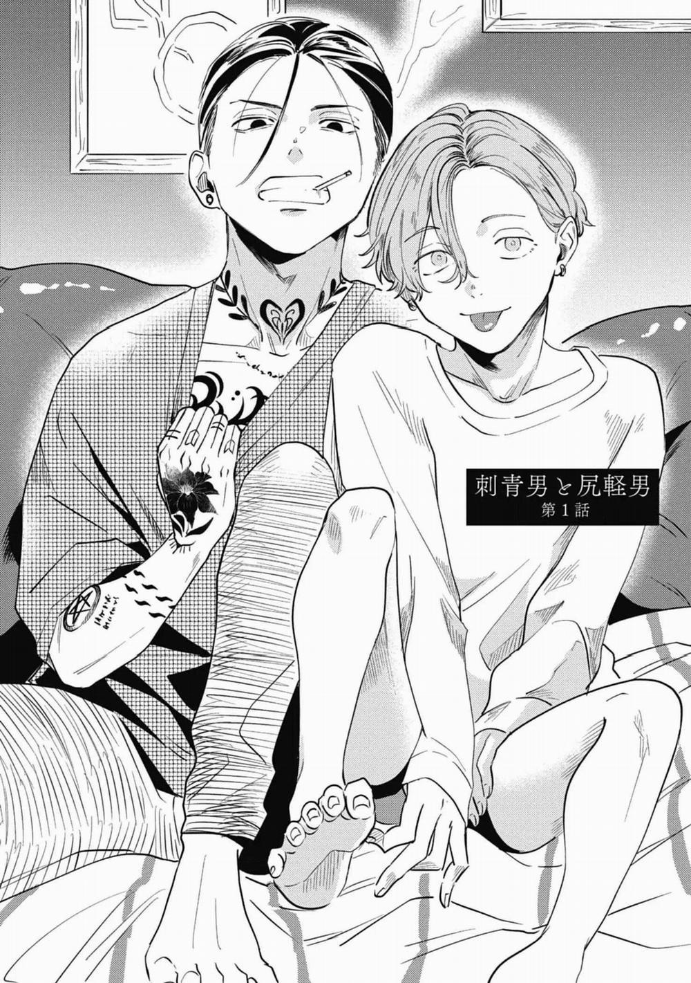 Irezumi Otoko To Shirigaru Otoko 1 trang 2